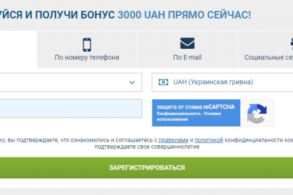 Кракен площадка торговая kr2web in