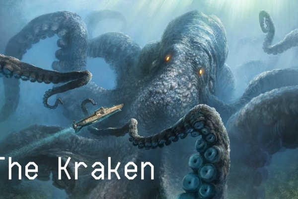 Kraken 2krn at